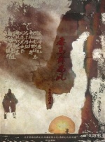 光溜溜美女图片素材高清大图